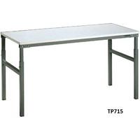 Height Adjustable Basic TP Bench 1800w x 700d Bench