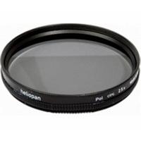 Heliopan 2060 ND 0, 6 52mm