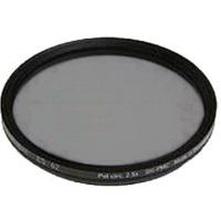 Heliopan 2090 ND 0, 9 62mm