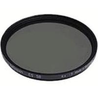 Heliopan 2090 ND 0, 9 77mm