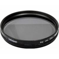 Heliopan 2060 ND 0, 6 82mm