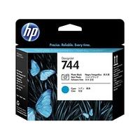 Hewlett Packard 725184104497 Original Inkjet Cartridge