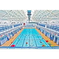 Heeley Swimming Pool