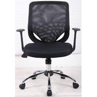 HH Solutions Endo Mesh Backed Operator Chair