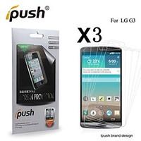 high transparency matte lcd screen protector for lg g3 3 pieces