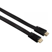 high speed hdmi cable plug plug flat ethernet 15m