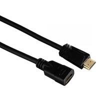 High Speed HDMI Extension Cable Plug Socket Ethernet gold-plated 3m