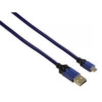 high quality controller charging cable for ps4 25m