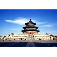 historic beijing tour of forbidden city tiananmen square and temple of ...