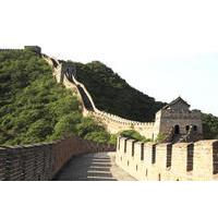 Highlight of Beijing Private Tour: Mutianyu Great Wall and City Sightseeing