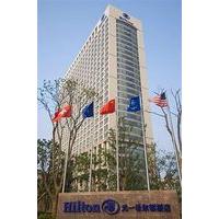 Hilton Hefei