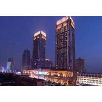 HILTON ZHONGSHAN DOWNTOW