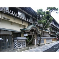 Historical Ryokan Hostel K\' s House Ito Onsen - Hostel