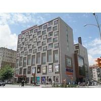 Hilton Garden Inn Kutahya