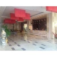 Hilton Hotel Gao\'an