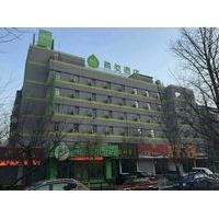 Hi Inn Shenyang Nanta Branch