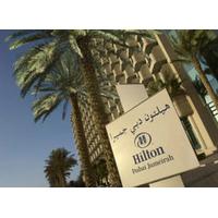 Hilton Dubai Jumeirah Resort