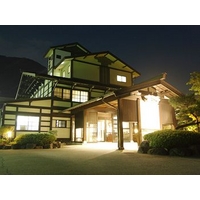 Hina no Yakata Matsunoi
