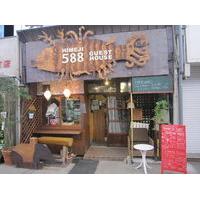 Himeji 588 Guesthouse â Hostel