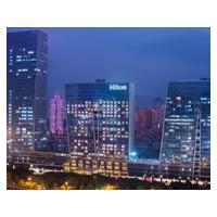 Hilton Shenzhen Futian