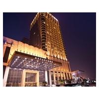 Hilton Nanjing