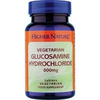 Higher Nature Vegetarian Glucosamine HCl 30 tablet