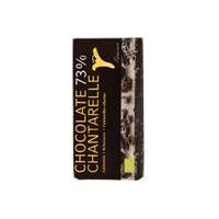 Hifas Da Terra Chocolate Chantarelle Mushroom 100g