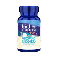 higher nature kids growing bones strawberry 30tabs