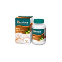 Himalaya Triphala Bowell Wellness, 60Caps