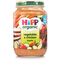 HiPP Rice Vegetable & Chicken Risotto Jar Stage 2