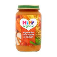 Hipp Organic 10months+ Vegetables With Noodle