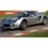 High-Speed Passenger Ride