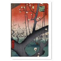 Hiroshige\'s \'Plum Estate\' Greeting Card