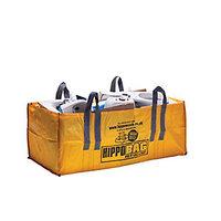 Hippobag Mega