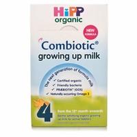 Hipp Organic 12 Month Growing up Milk 600g