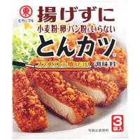 Higashimaru Tonkatsu Cutlet Coating