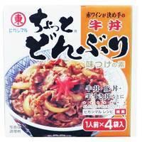 Higashimaru Beef Donburi Seasoning