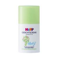 Hipp Baby Gentle Face Cream (50 ...