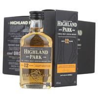 Highland Park 12 Year Whisky 12x 5cl Miniature Pack