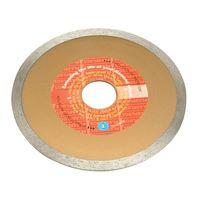 High Glaze Diamond Wheel 110mm