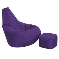 High Back Pod & FREE Footstool Purple