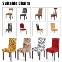 High Quality Stretch Removable Washable Short Dining Chair Cover Soft Milk Silk Spandex Printing Chair Cover Slipcover for Wedding Party Hotel Dining 