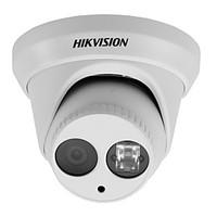 HIKVISION DS-2CD2342WD-I 4.0 MP Dome Indoor DC12V PoE 30m IR(Waterproof Day Night Motion Detection Dual Stream Remote Access Plug and play)