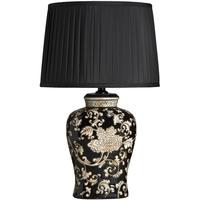 hill interiors megaris patterned ceramic table lamp