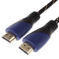 High Speed HDMI Cable 1.4v Support 3D for Smart LED HDTV, Apple TV, Blu-Ray DVD (5 m)