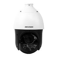 hikvision ds 2de4220iw de 2mp network ir ptz outdoor47 940mm 20x 100m  ...