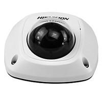 HIKVISION DS-2CD2542FWD-IS 4MP WDR Mini Dome IP Camera(PoE 10m IR Waterproof Detection Motion Plug and Play Built-in Microphone Audio Output)