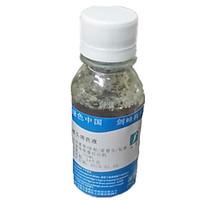 High Quality Nozzle Cleaning Fluid