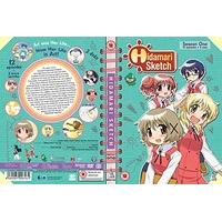 Hidamari Sketch: Series 1 Collection [DVD]