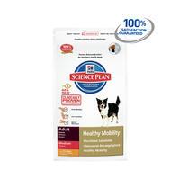 Hills Science Plan Canine Healthy Mobility Medium Breed Chicken